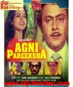 Agni pareeksha 1981 song download